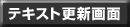 eLXgXV