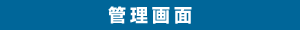 Ǘ