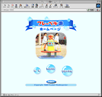 �u���[�e���v���[�g