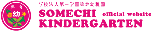 �w�Z�@�l���w�����n�c�t��