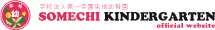 �w�Z�@�l���w�����n�c�t��