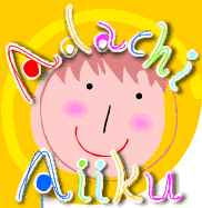 Adachi Aiiku