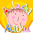 Adachi Aiiku