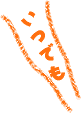 ���ł�