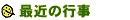 ǶιԻ
