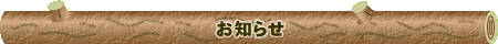 Τ餻