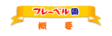 ̊Tv