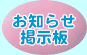 ���m�点�f����