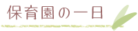 �ۈ牀�̈��