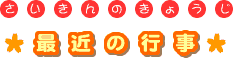 �Ƕ�ιԻ�